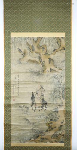 Old Chinese figure scroll painting Qing dynasty