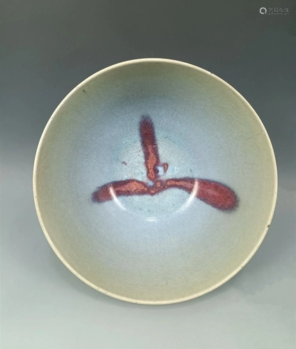 Jun ware bowl Yuan