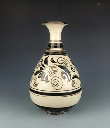 Cizhou ware vase