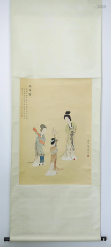 Ancient women Chinese painting Lu Xiaoman