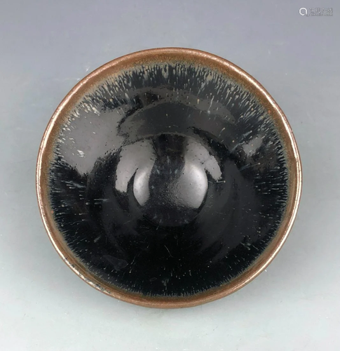 Jianyang black bowl