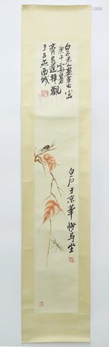 Insect painting Qi baishi