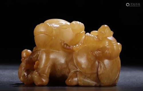 HETIAN JADE BULL PENDANT