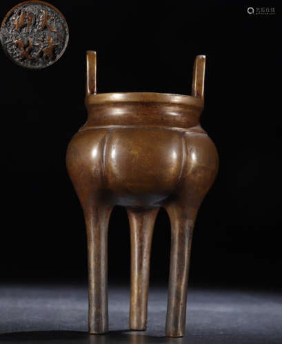 DAQINGYUZHI MARK COPPER CENSER