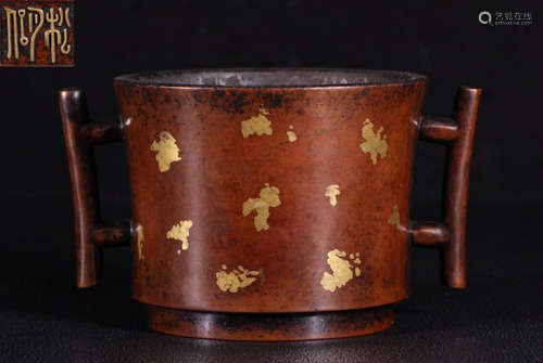 COPPER CENSER WITH EARS