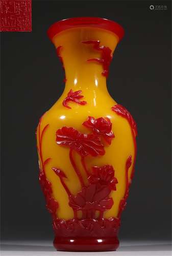 QIANLONGNIANZHI MARK YELLOW GLASS SNUFF BOTTLE