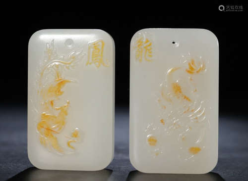 PAIR OF HETIAN JADE TABLET CARVED WITH DRAGON&PHOENIX