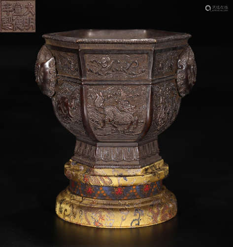 DAMINGXUANDENIANZHI MARK COPPER CENSER