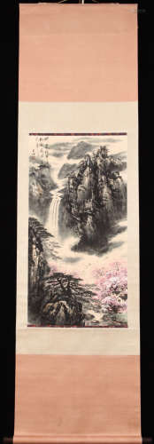 SONGWENZHI MARK LANDSCAPE PATTERN VERTICAL AXIS PAINTING