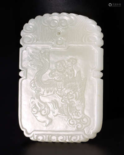 HETIAN JADE TABLET CARVED WITH QILIN