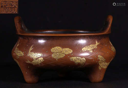 DAMINGXUANDENIANZHI MARK COPPER CENSER