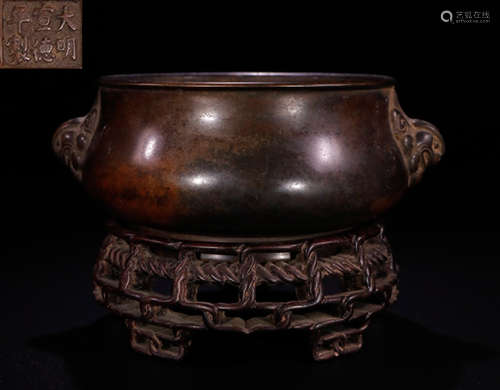 DAMINGXUANDENIANZHI MARK COPPER CENSER