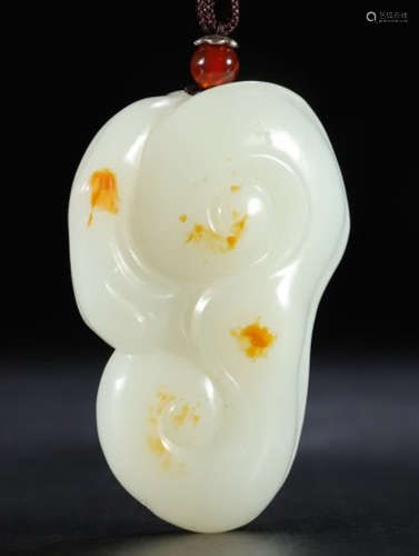 HETIAN JADE PENDANT