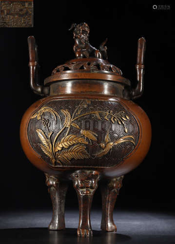 DAMINGXUANDENIANZHI MARK COPPER CENSER