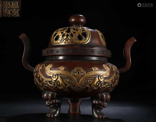 XUANDENIANZHI MARK COPPER CENSER