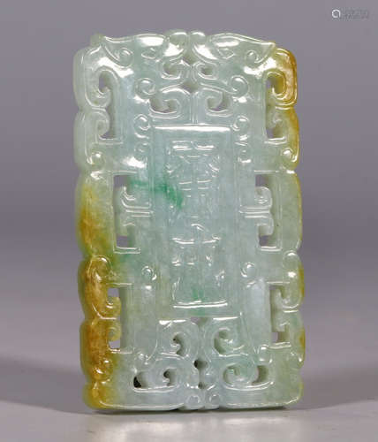 JADEITE TABLET CARVED WITH BEAST PATTERN