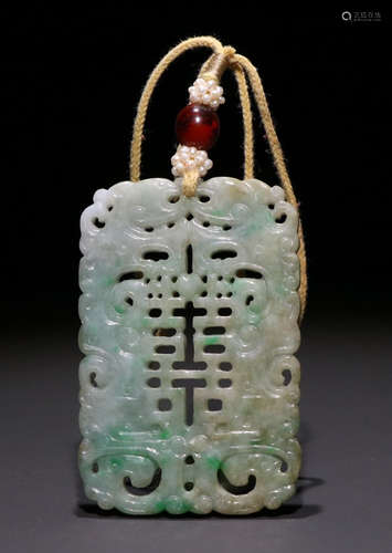 JADEITE TABLET HOLLOW CARVED WITH DRAGON