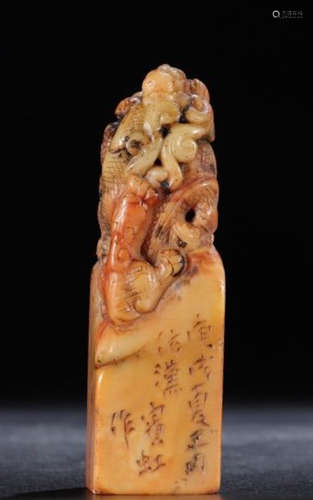 SHOUSHAN STONE SEAL CARVED WITH DRAGON