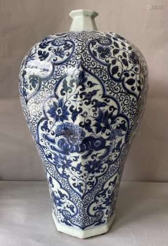 Chinese, 19th century. A blue and white porcelain stem cup