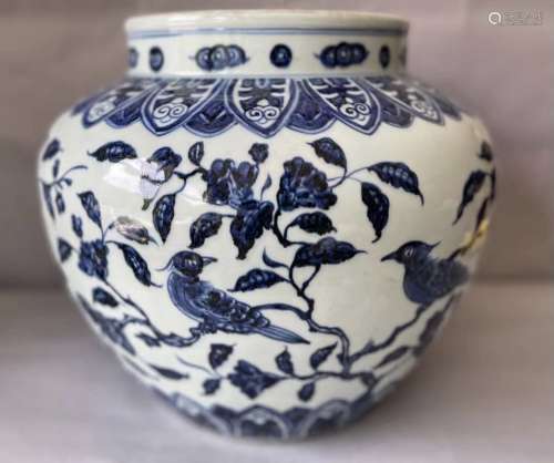 Chinese Blue and White Porcelain Jar