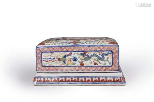 A multicolored dragon and phoenix porcelain box