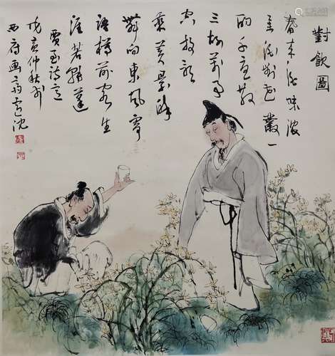 A Chinese figure painting, Luchen mark