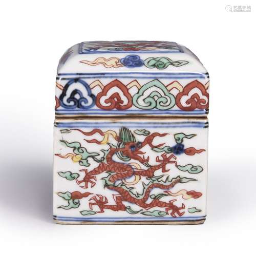 A multicolored dragon porcelain inkpad box