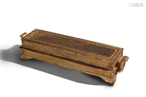 An inscribed gilding copper rectangle censer