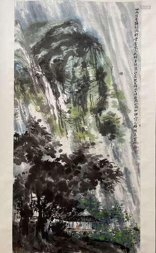 A Chinese landscape painting, Cui Ruzhuo mark