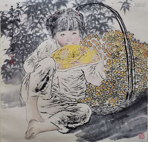 A Chinese figure painting, Wang Youzheng mark