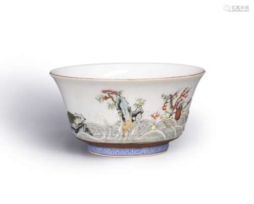 A famille rose porcelain cup