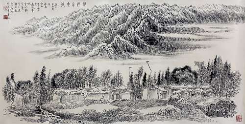 A Chinese landscape painting, Zhangding mark