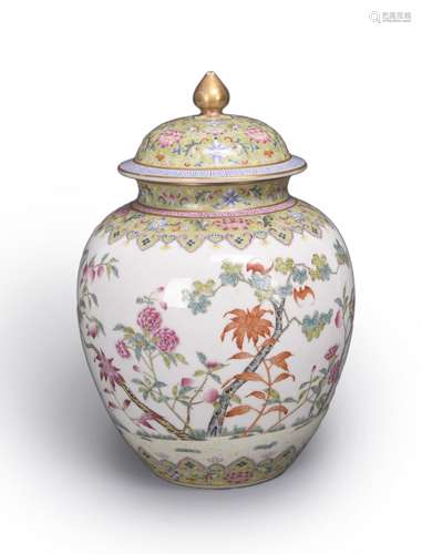 A famille rose flower porcelain jar