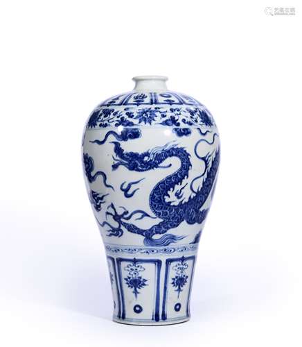 A blue and white dragon porcelain meiping