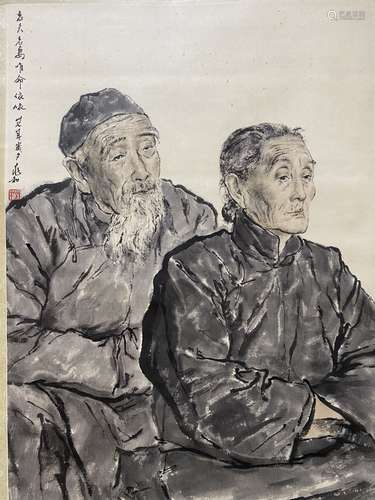 A Chinese figure painting, Shilu mark