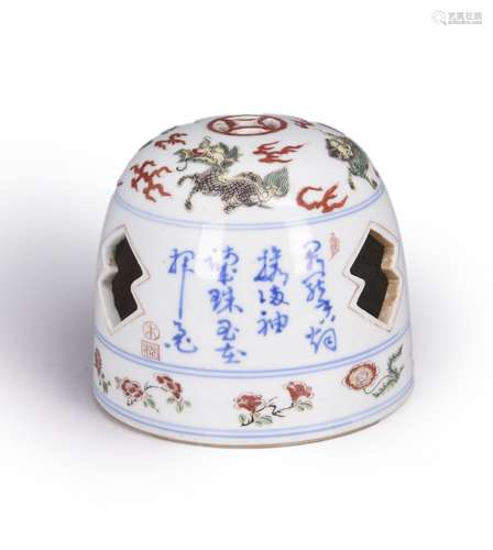 A blue and white multicolored dragon porcelain incense burne...