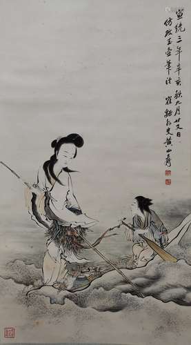 A Chinese figure painting, Huang Shanshou mark