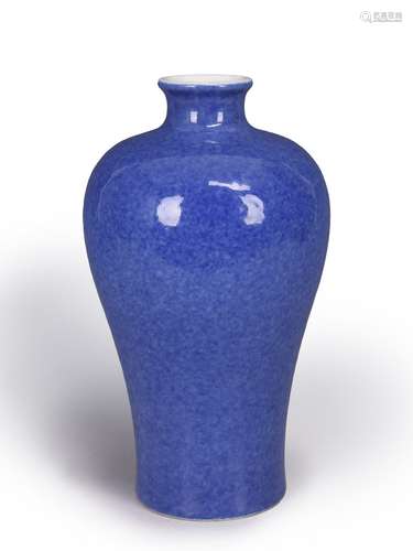 A blue glazed porcelain meiping