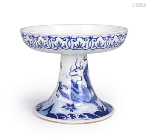 A blue and white dragon porcelain stem plate