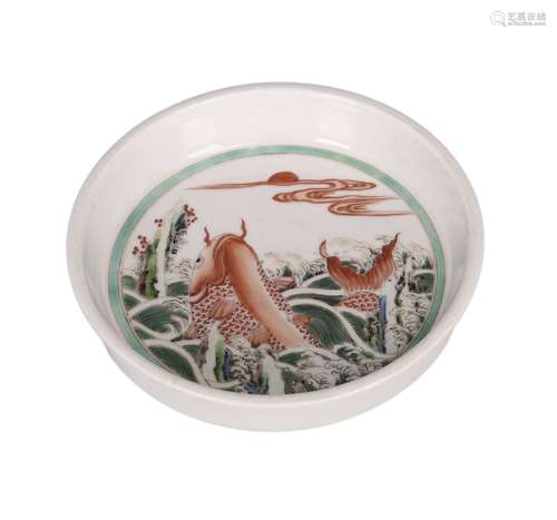 A multicolored carp porcelain basin