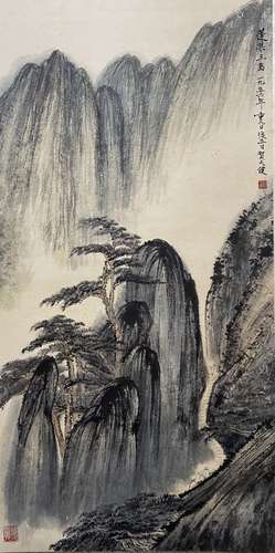 A Chinese landscape painting, He Tianjian mark