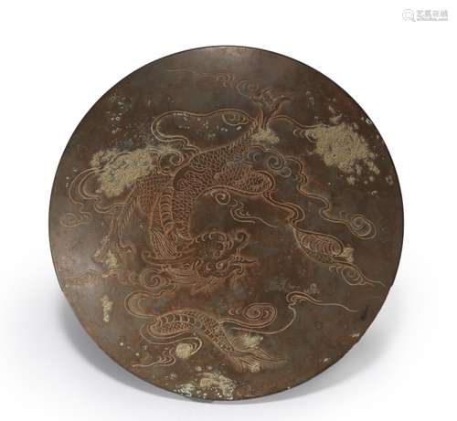 A dragon patterned inkstone