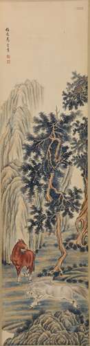 A Chinese painting, Majin mark