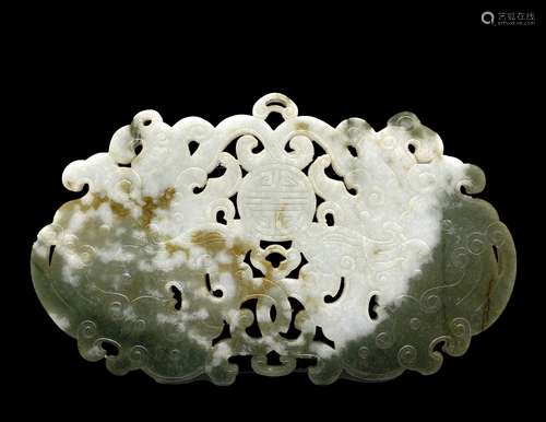 A jadeite carved ornament