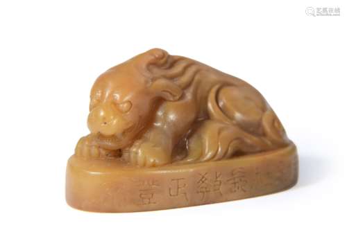 A Tianhuang stone carved seal