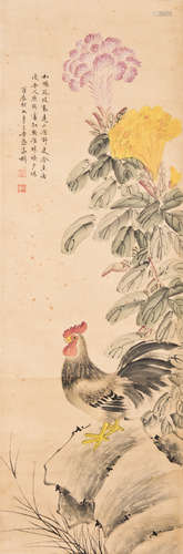 A Chinese Hanging Scroll Painting