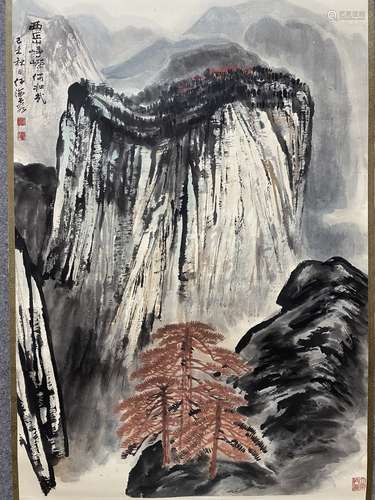 A Chinese landscape painting, He Haixia mark