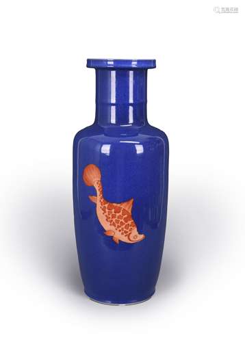 A blue glazed iron red fish porcelain vase