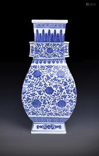 A blue and white interlocking lotus porcelain double-eared v...