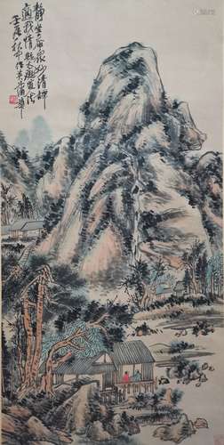 A Chinese landscape painting, Puhua mark